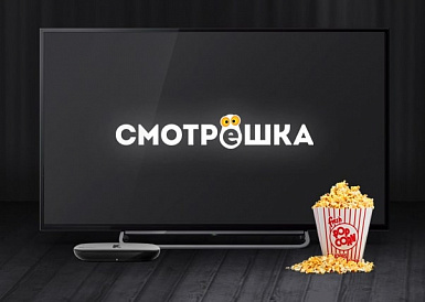 Смотрешка, Лесосибирск Смотрешка, Лесосибирск